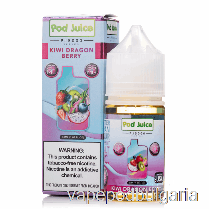 Vape Bulgaria Kiwi Dragon Berry - Pod Juice Pj5000 - 30ml 55mg